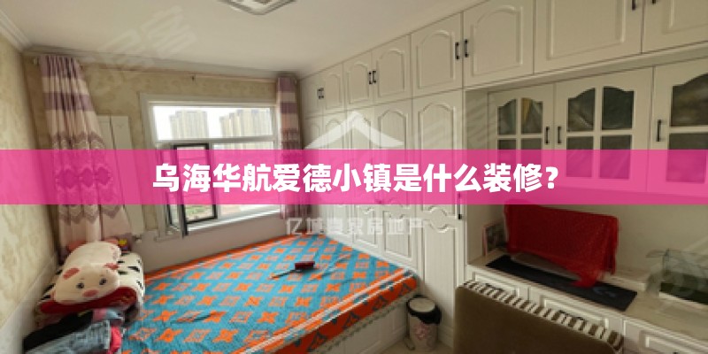 足球比赛中什么情况下发“角球”？