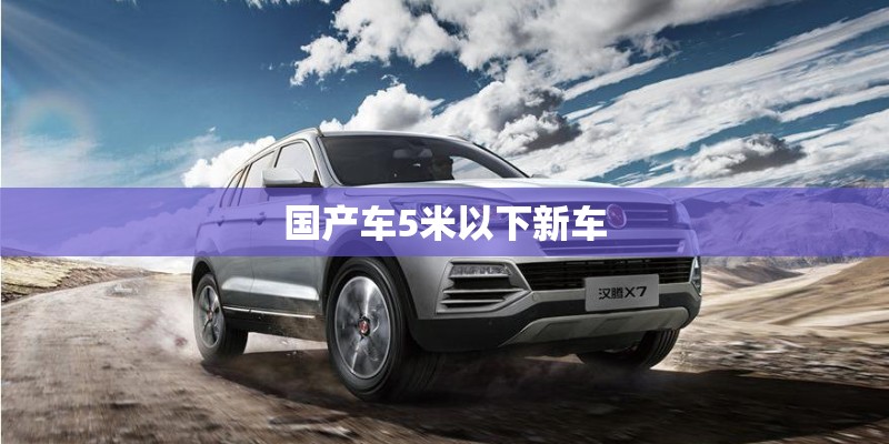 姜敏赫的介绍