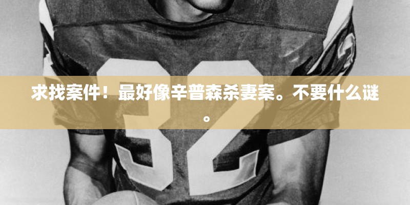 表情包乔治小王子开学了！却遭杨幂、李小璐孩子碾压！