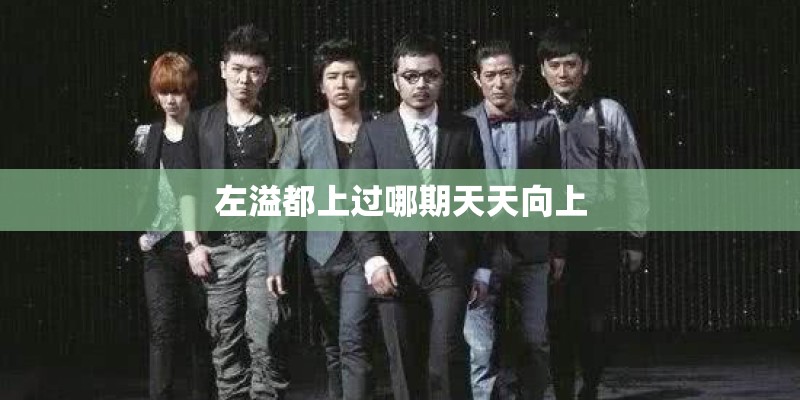 全息照相的原理和实验现象