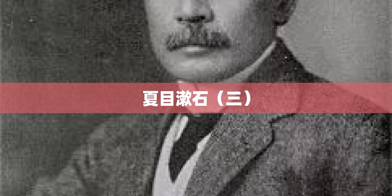 行政处分和行政处罚的区别