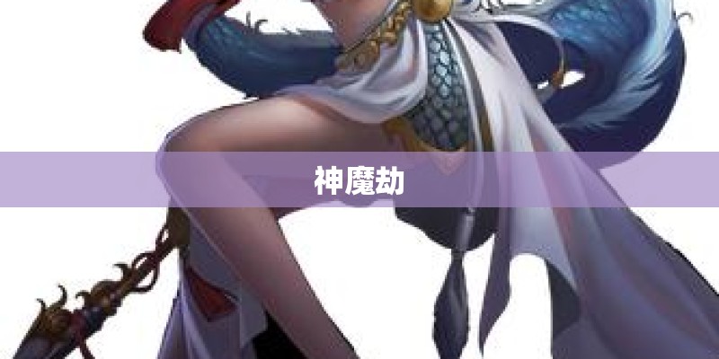宋太宗为何能轻易消灭北汉？