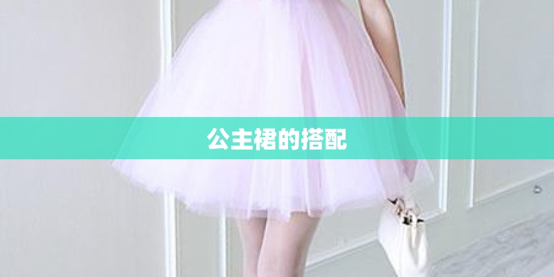 三宝老师和万千惠怎么在一起的 为什么娶万千惠