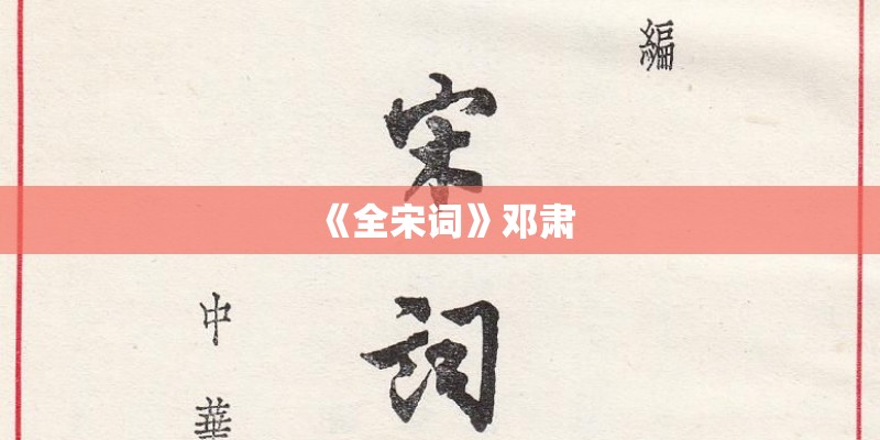 行政处分和行政处罚的区别