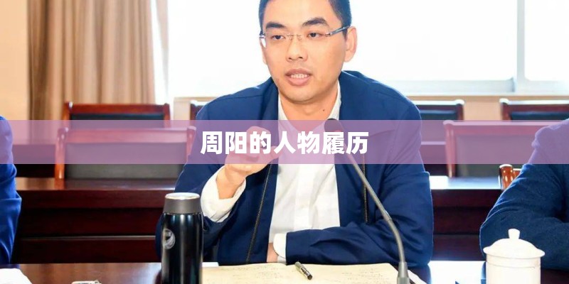 ucsd大瓜是啥