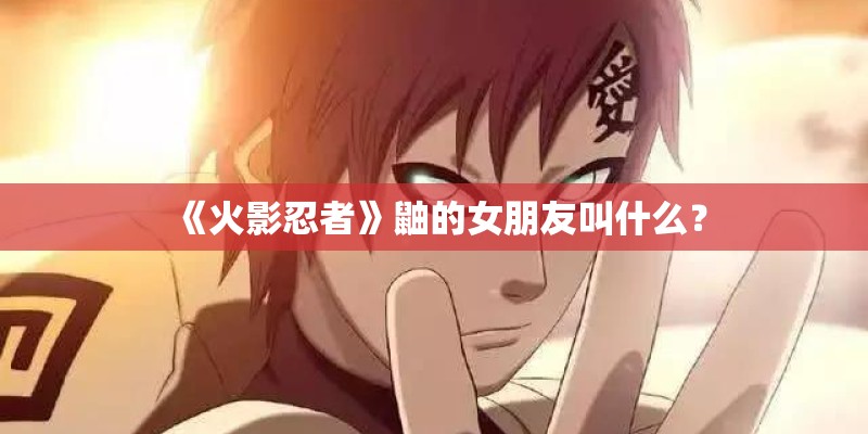 表情包乔治小王子开学了！却遭杨幂、李小璐孩子碾压！