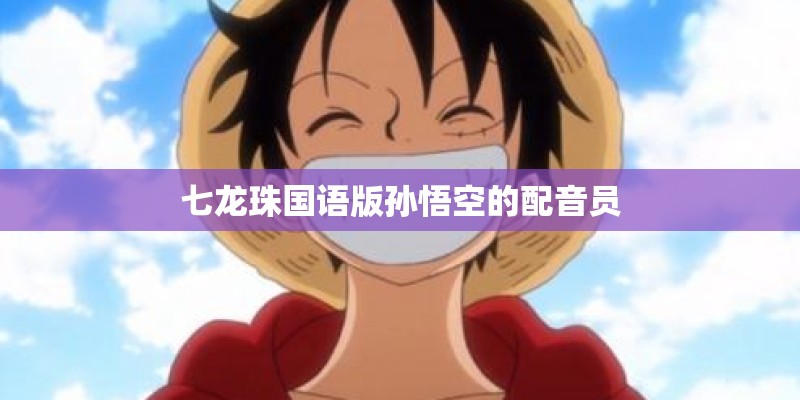 行政处分和行政处罚的区别