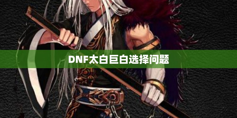 宋太宗为何能轻易消灭北汉？