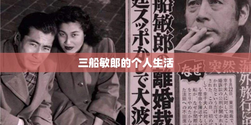 行政处分和行政处罚的区别