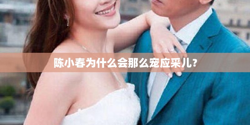 最近有什么好的剧推荐吗？