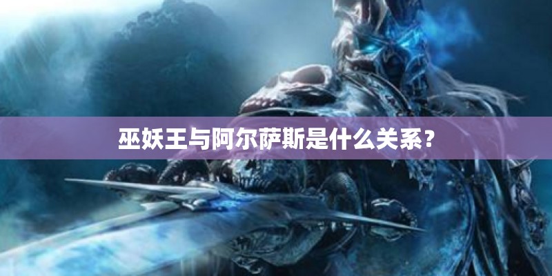 神魔劫