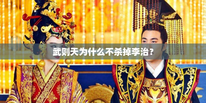 皇叔辛苦