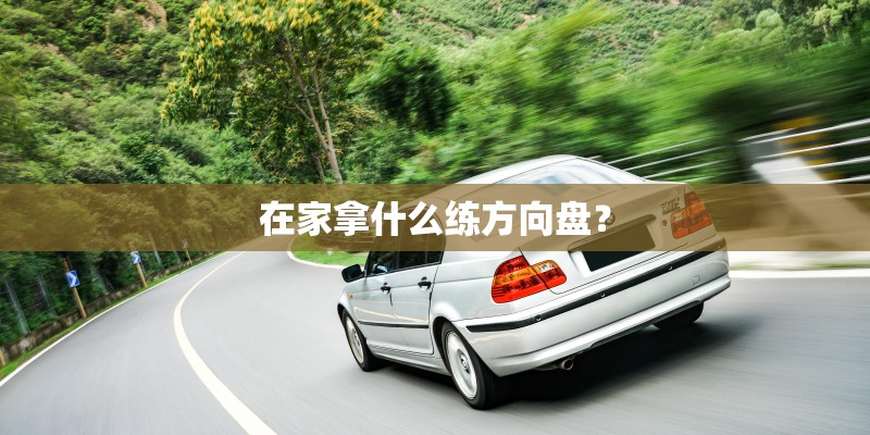 书漂流活动方案