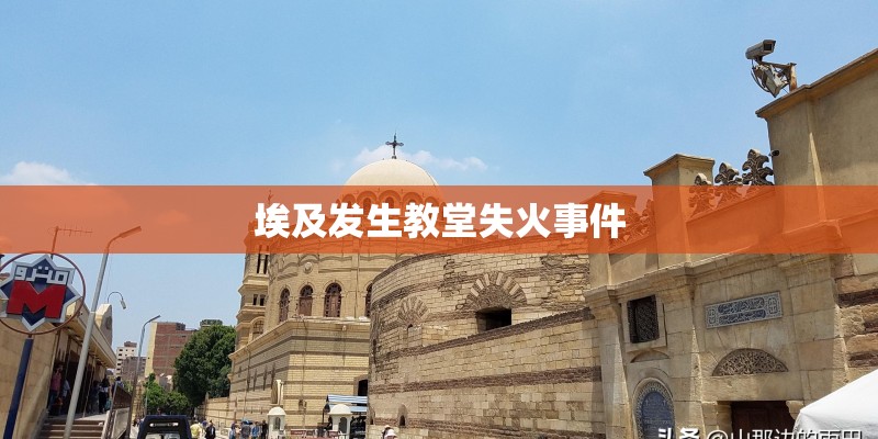 喊出神像名字就能获得传承的小说