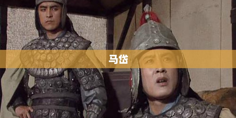 金丝猴习性有什么特点？