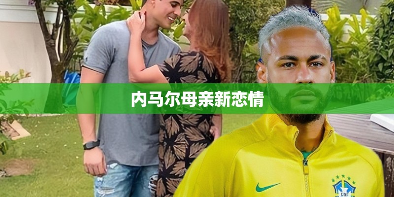 橘子红了是真实的故事改编的吗