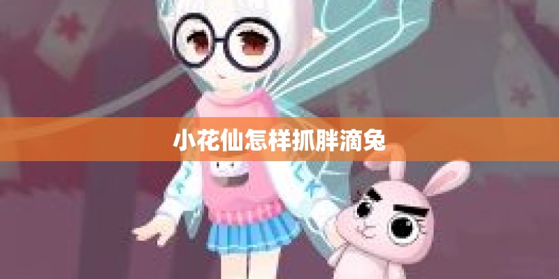 盖得穆勒的足坛地位为什么不如贝肯鲍尔？