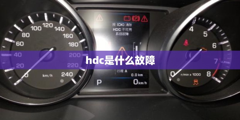 别出心裁的婚礼流程