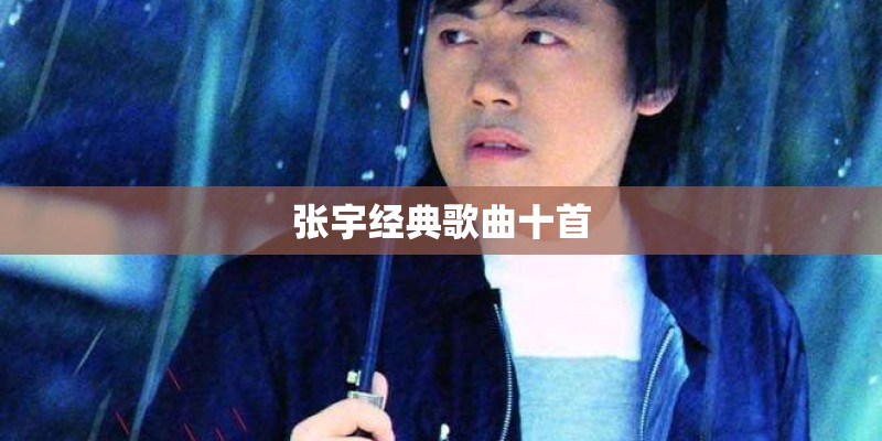 朝日电视台的播出节目