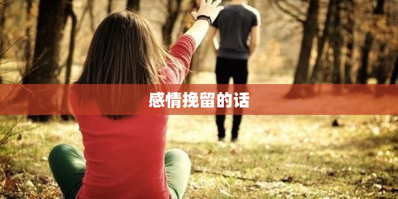 明朝朱升是怎么死的？