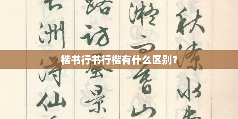 宾馆偷听录音mp3