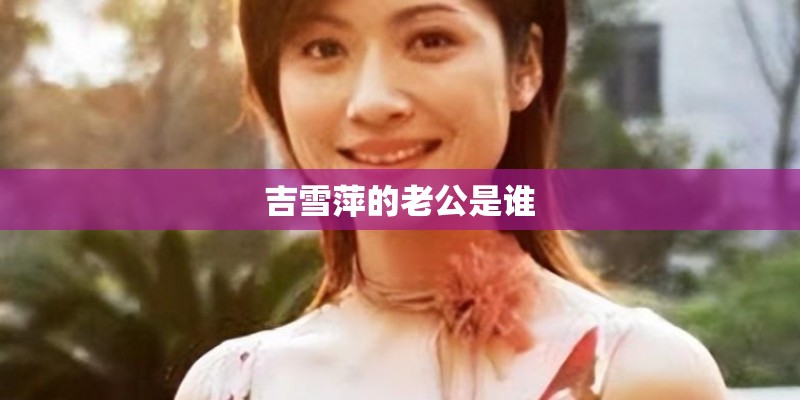 绿袖子(英国民谣)详细资料大全