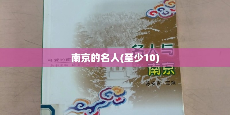 国产电脑牌子有哪些？