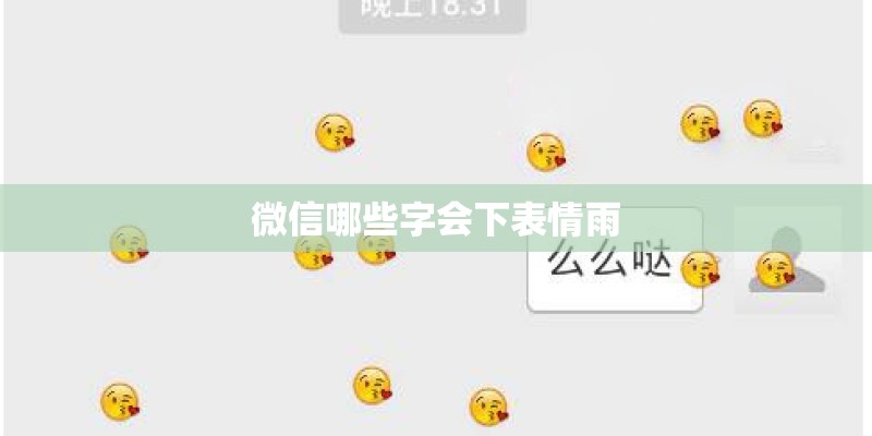 杨过小龙女