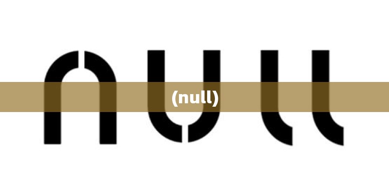 (null)