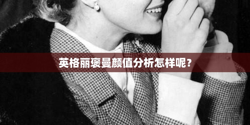 南京的名人(至少10)