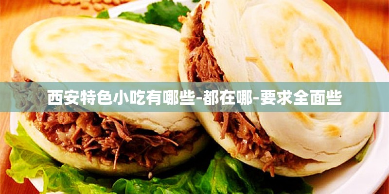 英格丽褒曼颜值分析怎样呢？