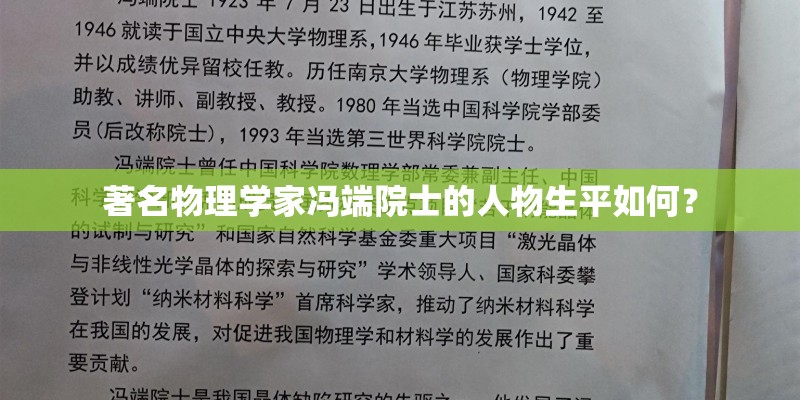 世界上十大最毒的蛇。