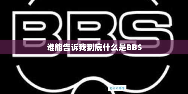 信长之野望11织田信长攻城稻叶山怎么打
