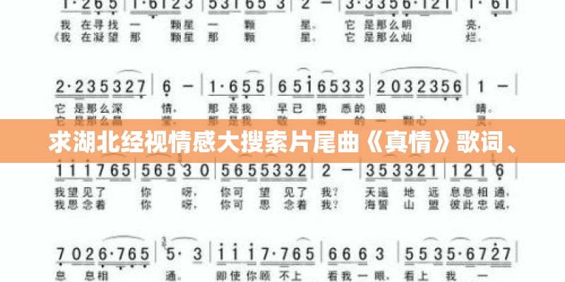 骆驼祥子的人物性格归纳及相关情节