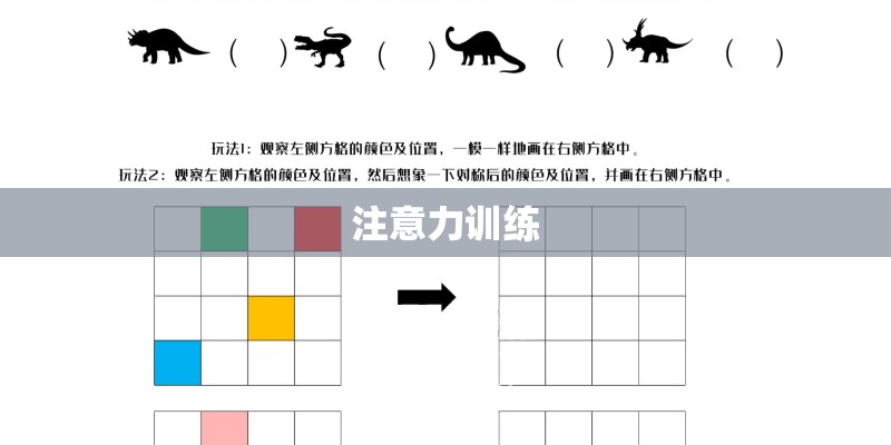 求湖北经视情感大搜索片尾曲《真情》歌词、
