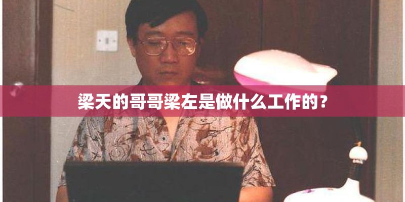 单反相机的UV镜和星光镜有什么区别啊？