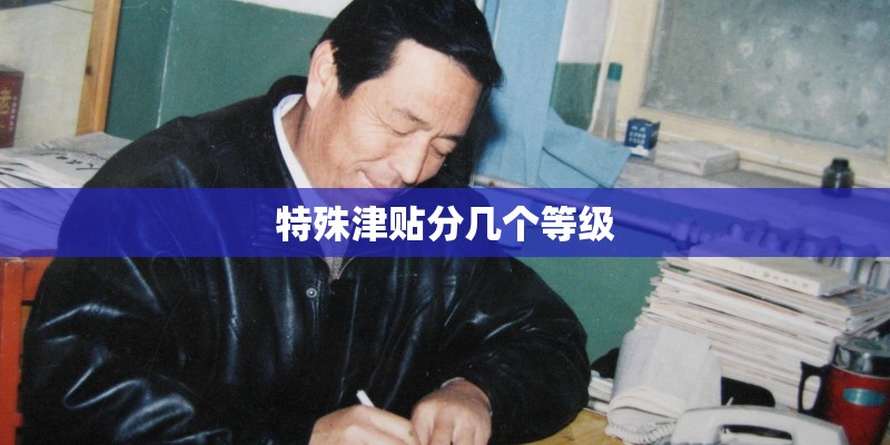 我的前半生洛洛是谁演的？