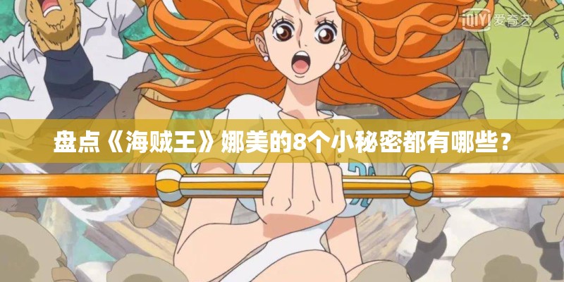 bl动漫