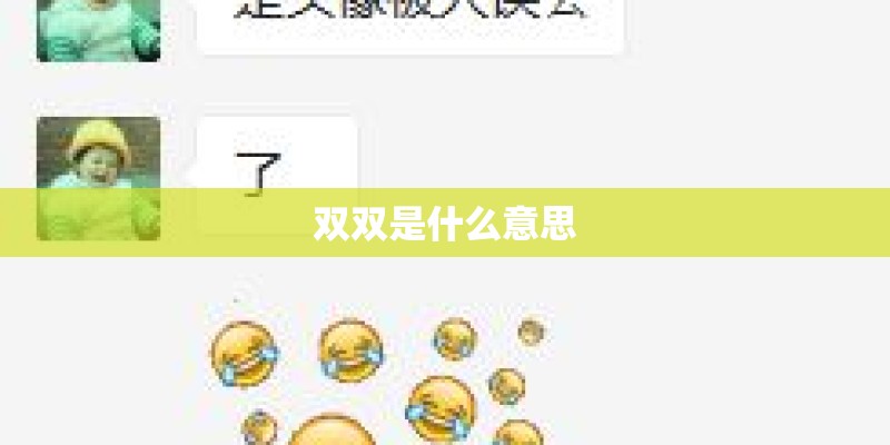 真田幸村 为什么会被称为 日本战国第一兵？