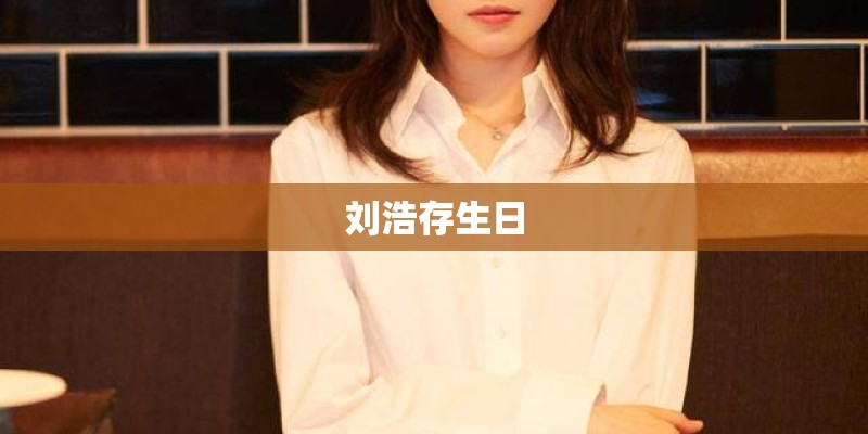 迪迦奥特曼之后是什么奥特曼