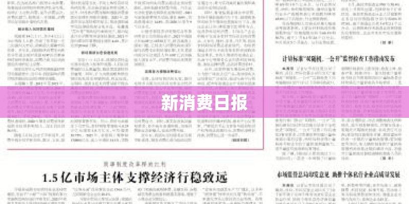 潦倒才子徐文长的故事