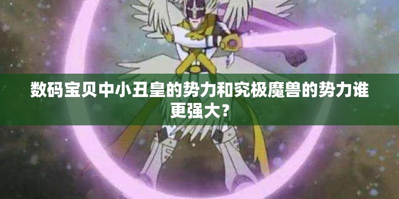 全世界各国有哪些大人物公开接种了新冠疫苗？