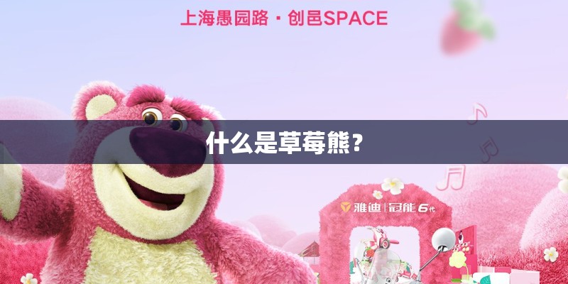 心理分析师和心理咨询师一样吗
