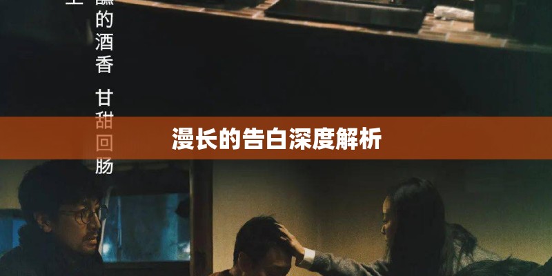 中国好声音第三季那英组女学员都有谁
