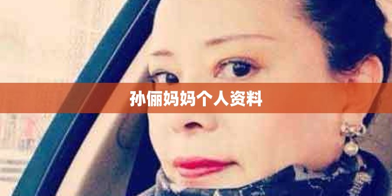 韩语让我看看（口用）怎么说