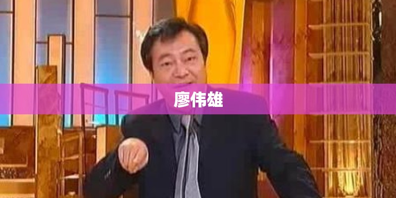和周杰伦演《头文字D》的那个女主角“夏树”是哪个演的啊？