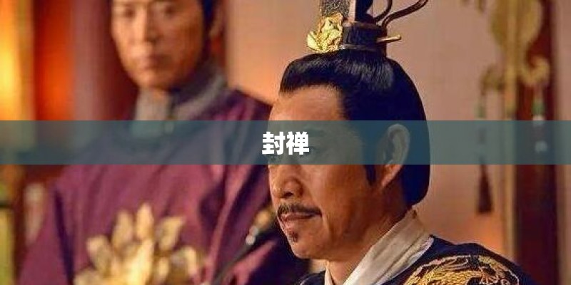 郑元畅女朋友？