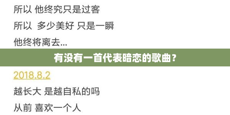 斯内普教授